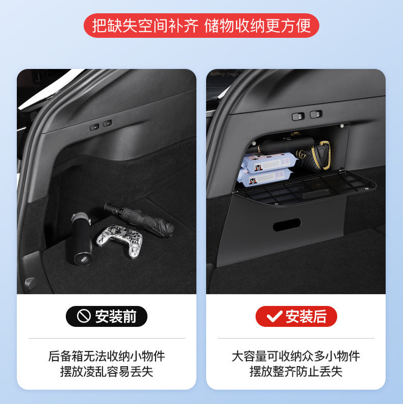 Magnetic Trunk Side Storage Box for Model 3 Highland 2024+