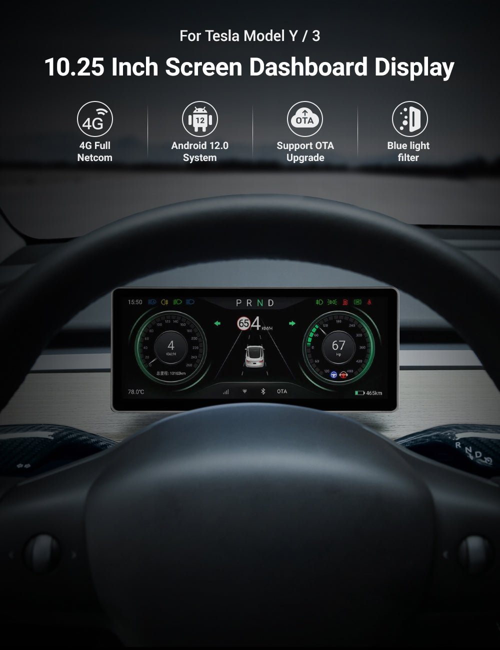 10.25‘’ Android 4G Tesla Model 3 / Y Display LCD Instrument Dashboard Screen