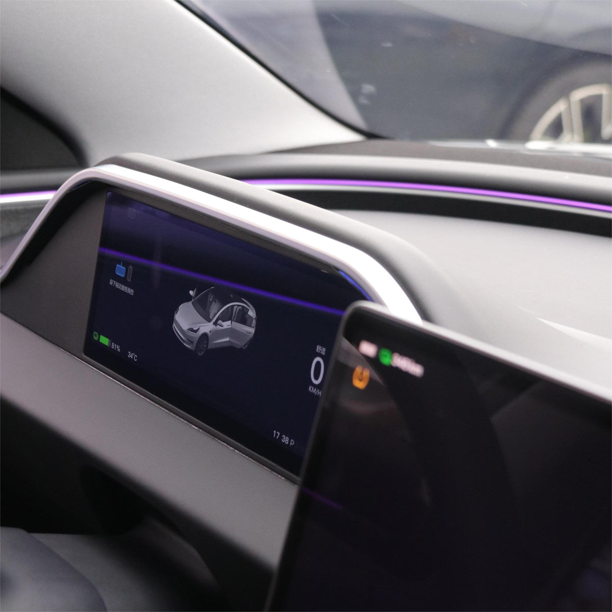 8.9'' Integrated Dashboard Display with Ambient Lighting for Tesla Model 3 / Y