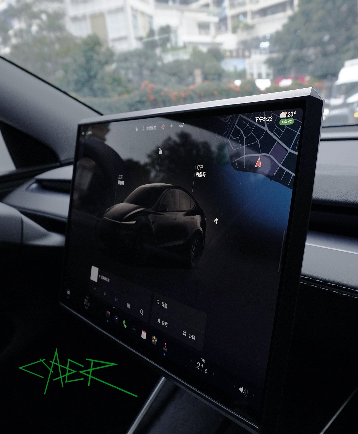 Cyber Silicone Screen Edge Protector Frame for Tesla Model 3 Highland & Model Y Juniper