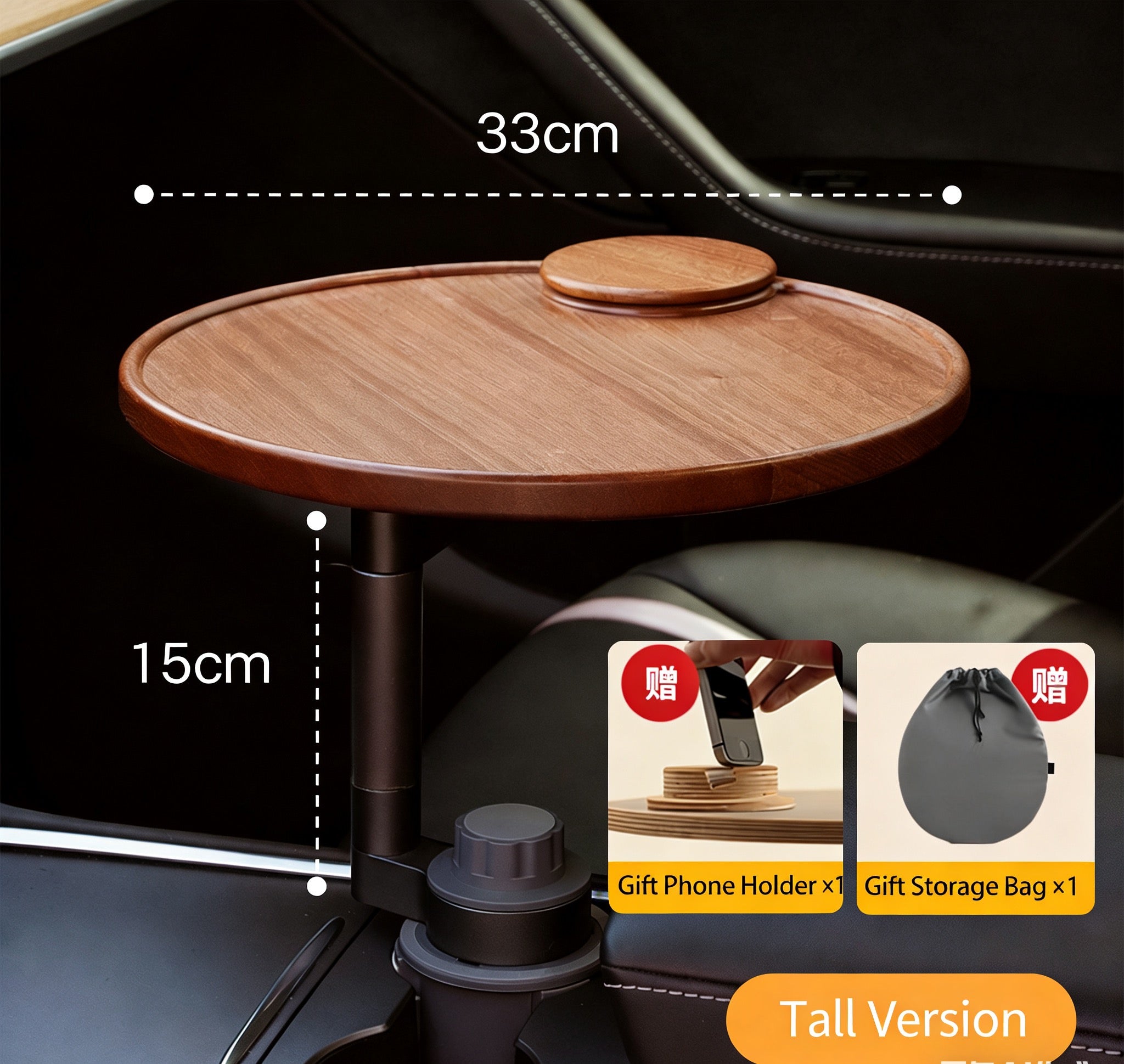 Solid Wood Floating Table for Tesla's Front and Rear Cup Holders