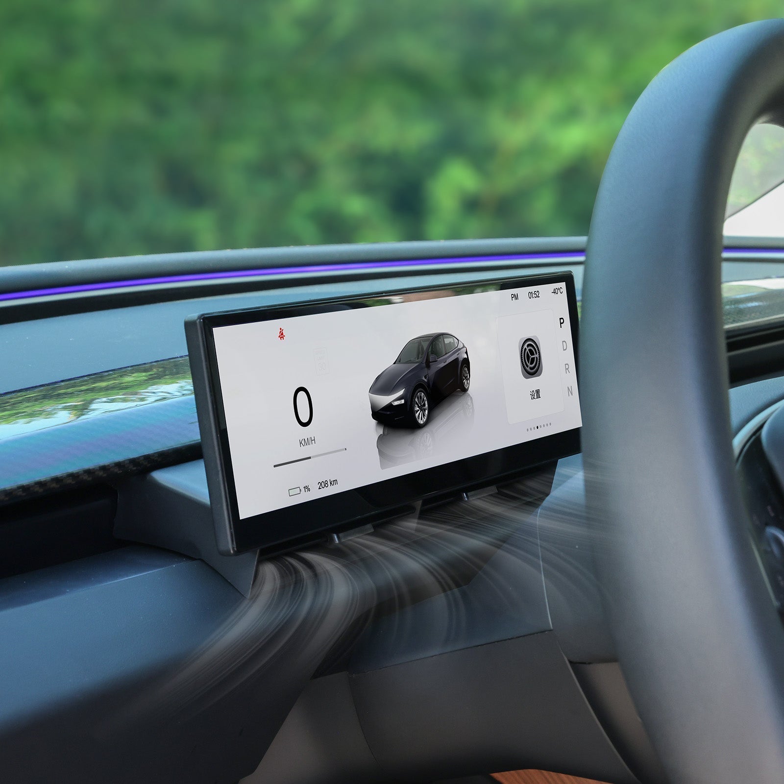TESKAY 10.88-inch Touchscreen Dashboard Display for Model 3/Y