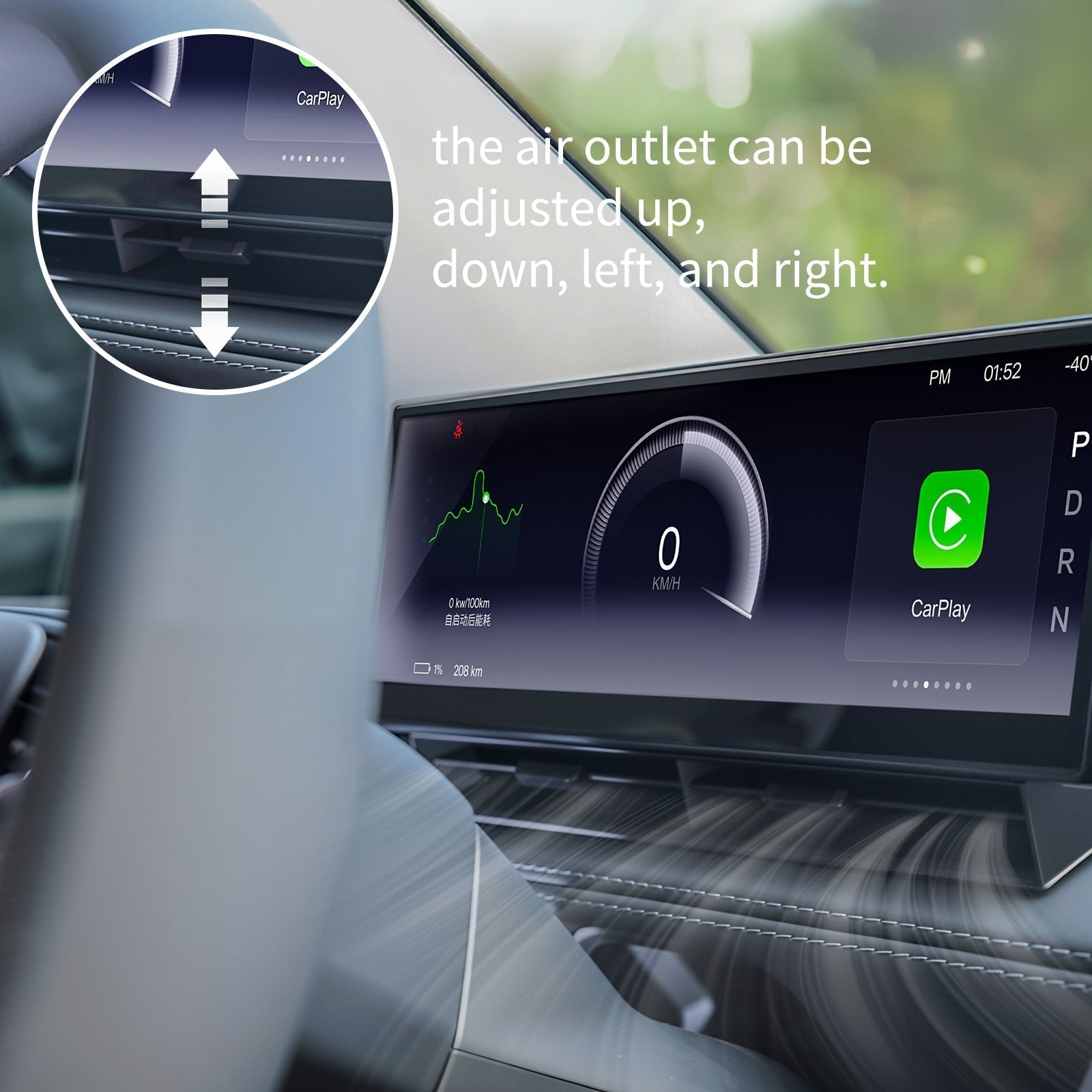 TESKAY 10.88-inch Touchscreen Dashboard Display for Model 3/Y