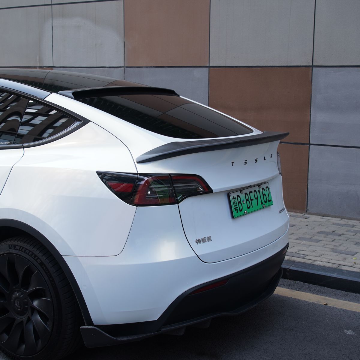 V-Style Carbon Fiber Spoiler for Model 3/Y