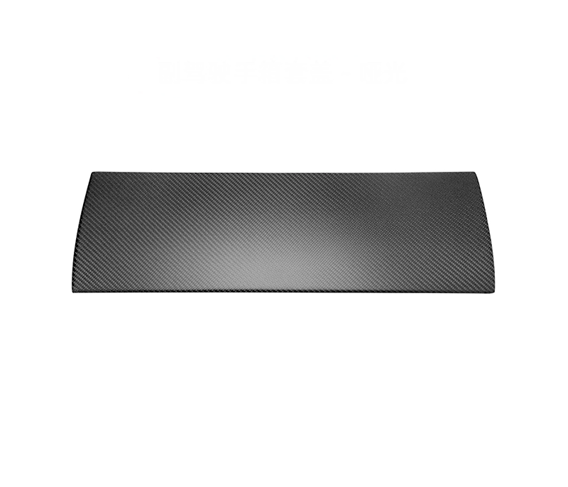 Real Dry Carbon Fiber Glove Box Cover Overlay for Tesla Model Y / 3